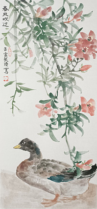 中国美术家协会会员 辽宁省工笔画学会理事&mdash;&mdash;孔淩（孔玲）