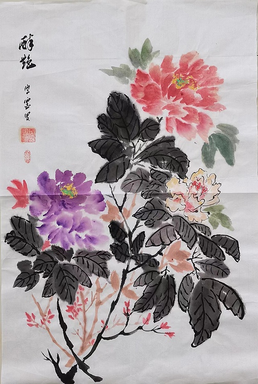 空靈 中华海峡国画研究会常务理事 特聘职业书画家 胡强 醉艳