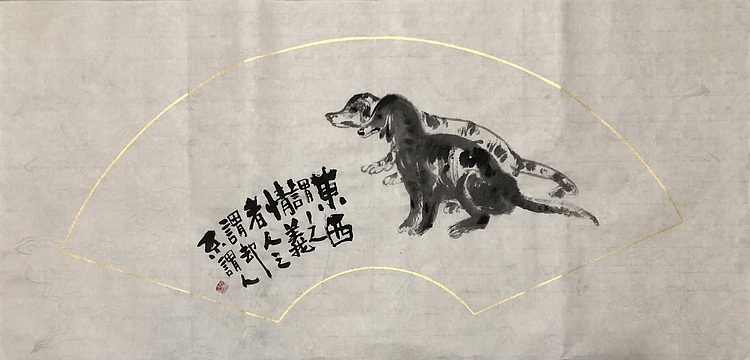 中国书画收藏家协会会员 泓靖 人生