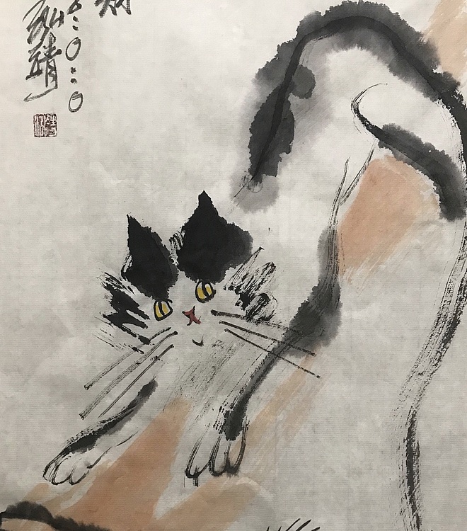 中国书画收藏家协会会员 泓靖 招财猫