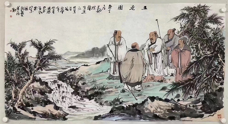王国兴     中国美术家协会会员
