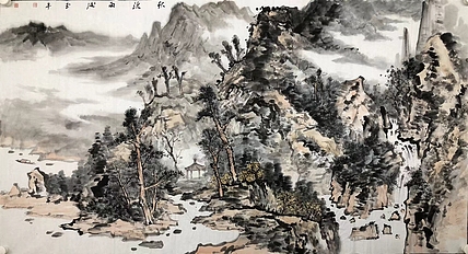 张志平      中国美术家协会会员