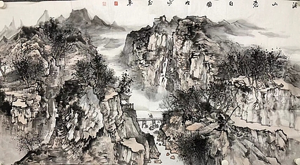 张志平     中国美术家协会会员