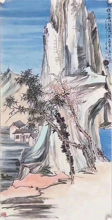 付竑伟    中国美术家协会会员