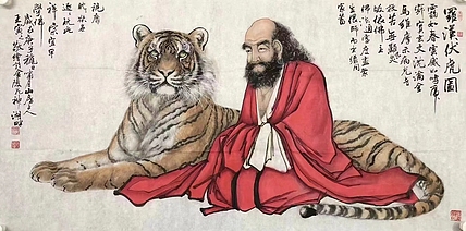 王寅之    中国国国家协会理事