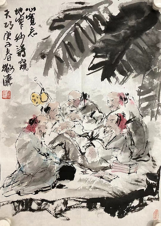 凌微涛    中国美术家协会会员