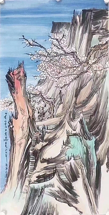付竑伟    中国美术家协会会员
