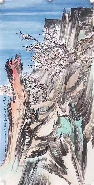 付竑伟    中国美术家协会会员