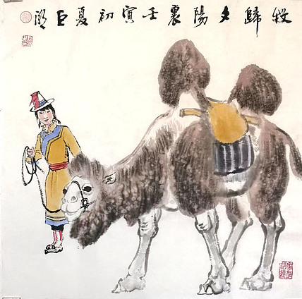 中国美术家协会会员，甘肃省国画院副院长巨潮教授
