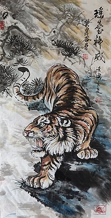 著名画家樊昆仑