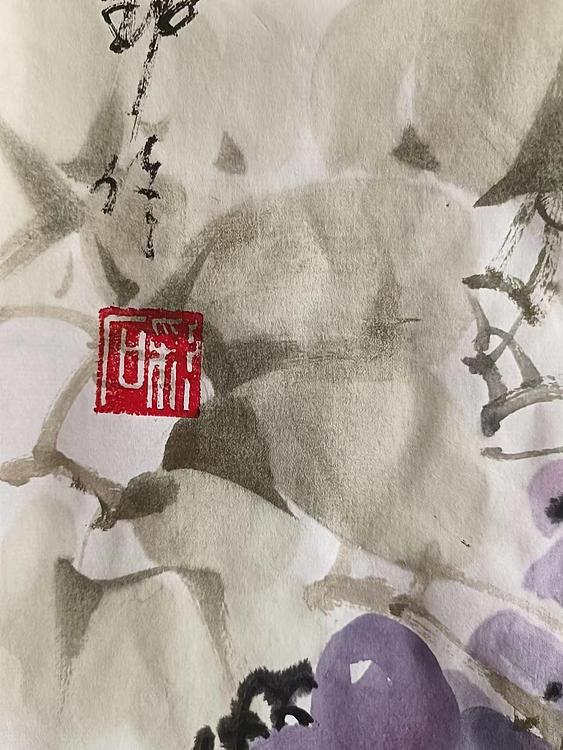 曹书铭《吉果》