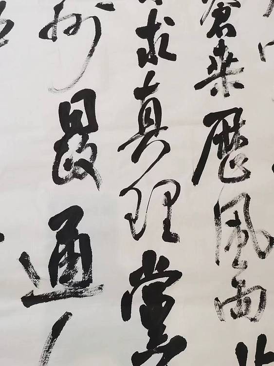 淮河居士 日出南湖