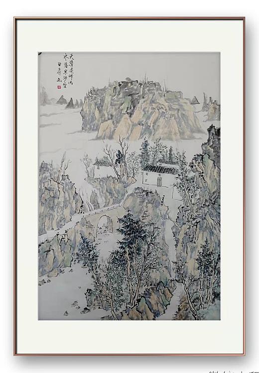 画院研究员 中国画学会理事 中国艺术研究院贾又福山水画工作室 田肃 精品山水作品