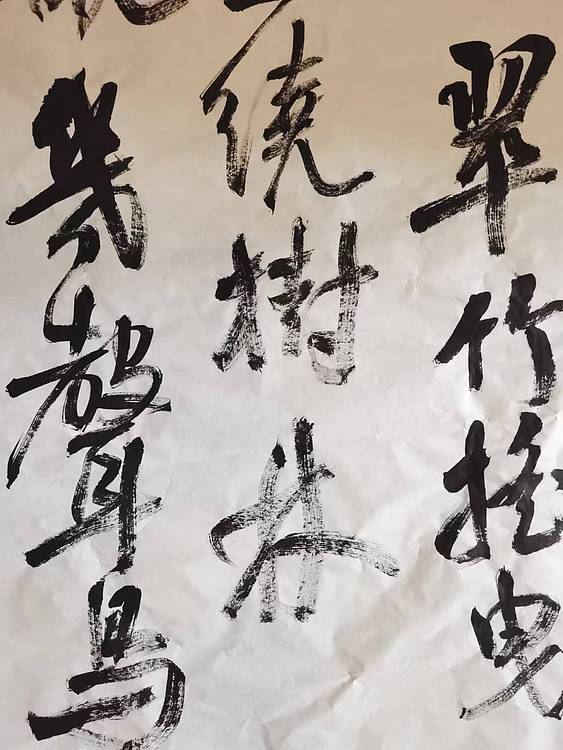 淮河居士 市民公园