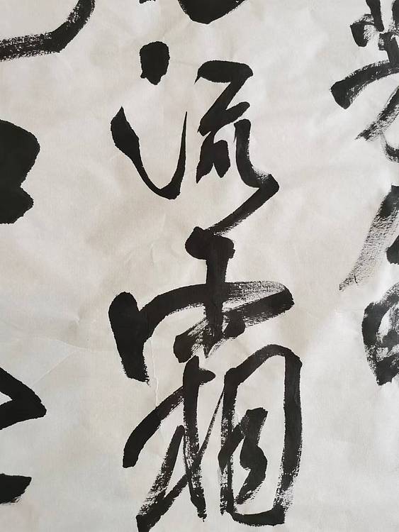 淮河居士 春江潮水连海平2