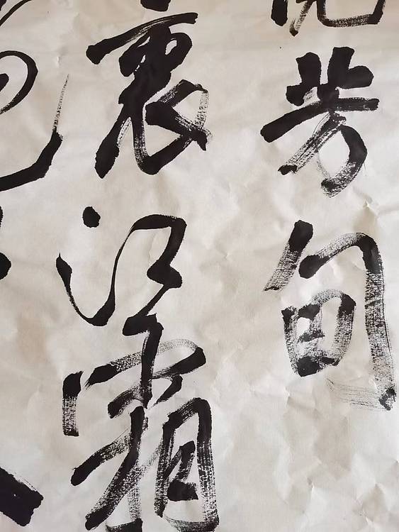 淮河居士 海上明月共潮生1