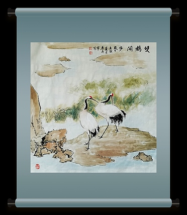 秦广宁 双鹤闲步