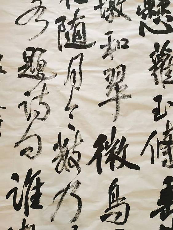 淮河居士 古人诗（一）