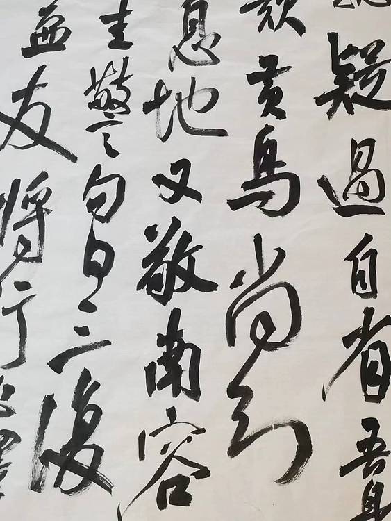 淮河居士 朱湾永玉（一）
