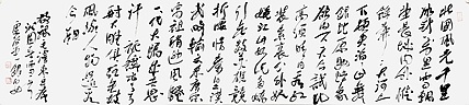 &nbsp;&nbsp;刘银安宁夏书协副主席，银川文联副主席书协主席，中书协理事