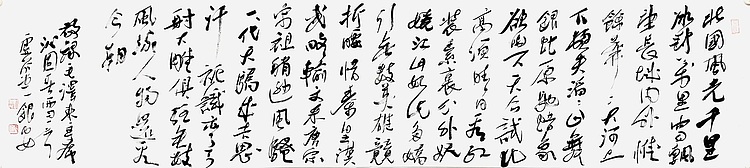 &nbsp;&nbsp;刘银安宁夏书协副主席，银川文联副主席书协主席，中书协理事