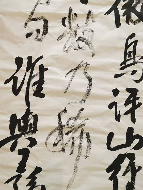 淮河居士 余光先诗一首（—）