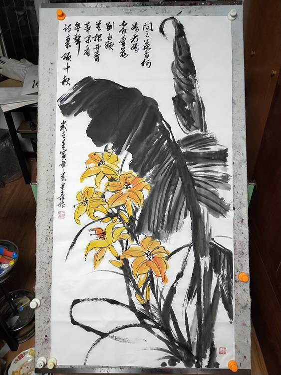 王建鑫 金宣草