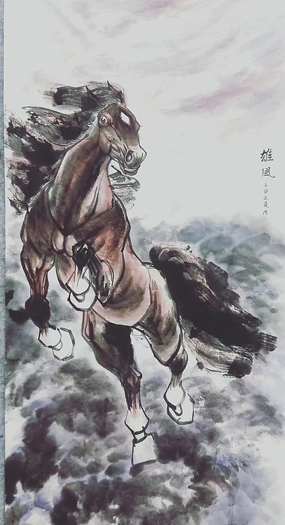 李永海 雄风