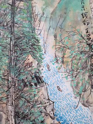 画树成林 峡锁群山十万魂