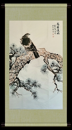秦广宁 高瞻远瞩