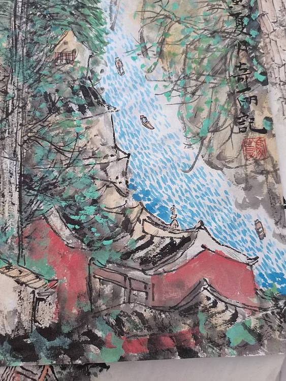 画树成林 峡锁群山十万魂