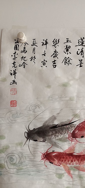 翱翔 莲清呈玉洁