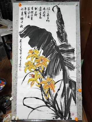 王建鑫 金宣草