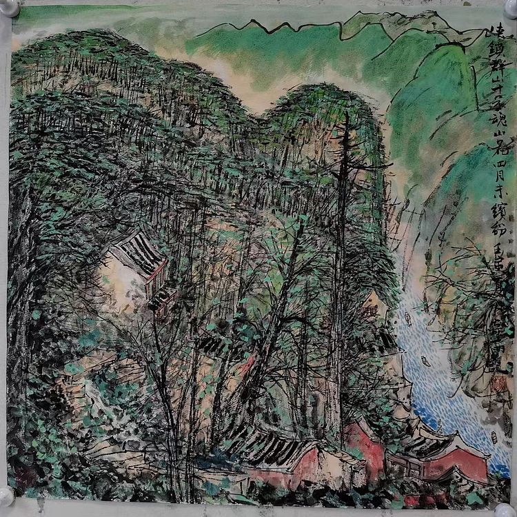 画树成林 峡锁群山十万魂