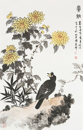 中国书画家协会会员 李同江 林泉高致