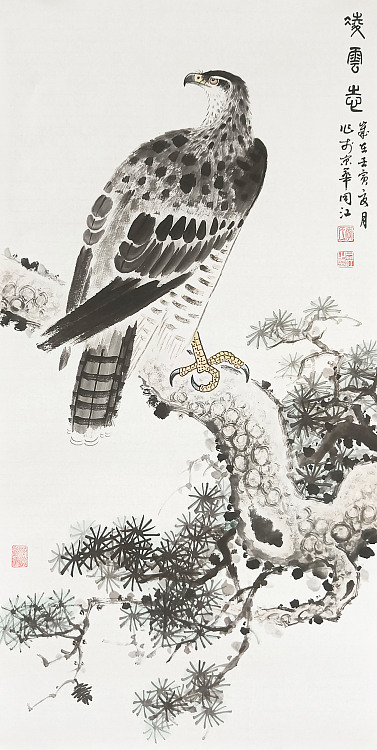 中国书画家协会会员 李同江 林泉高致