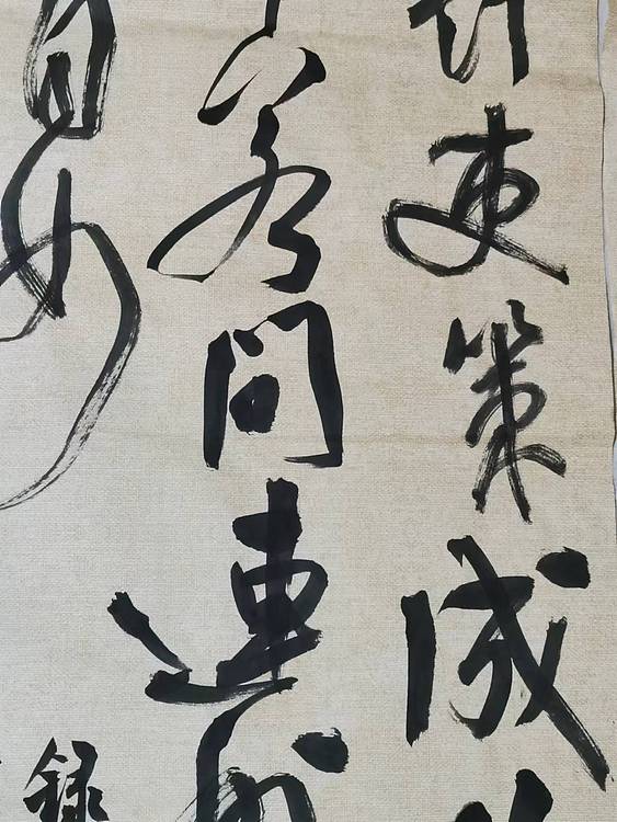 淮河居士 刘禹锡诗（一）
