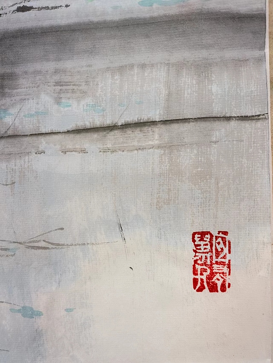 胡曦元 江南水乡——静谧