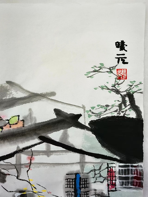 胡曦元 江南水乡——渔归
