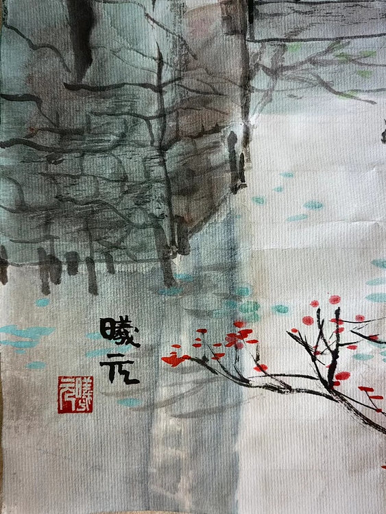 胡曦元 江南水乡——春
