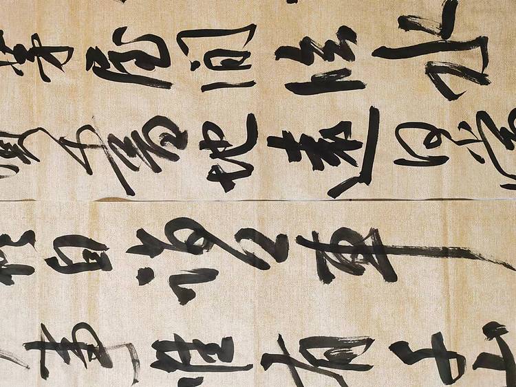淮河居士 刘禹锡诗（一）
