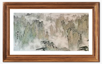 秦广宁 群嵐叠翠