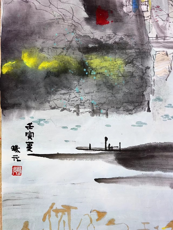胡曦元 江南水乡——秋