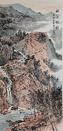 薛全祥 山水