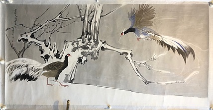 中美协会员 河南省中国画协会理事 洛阳青年美协副主席郭晓慧