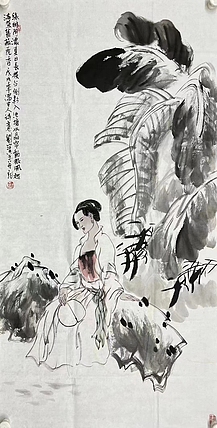 刘宝玉     中国美术家协会会员
