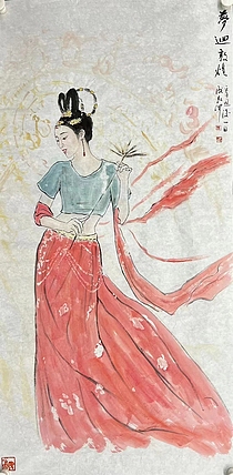 谢凯泽     中国美术家协会会员