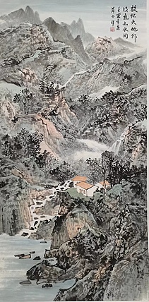 薛全祥 国画
