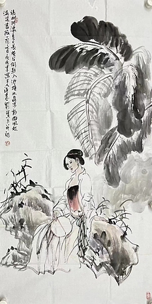 刘宝玉    中国美术家协会会员