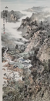 薛全祥 山水画